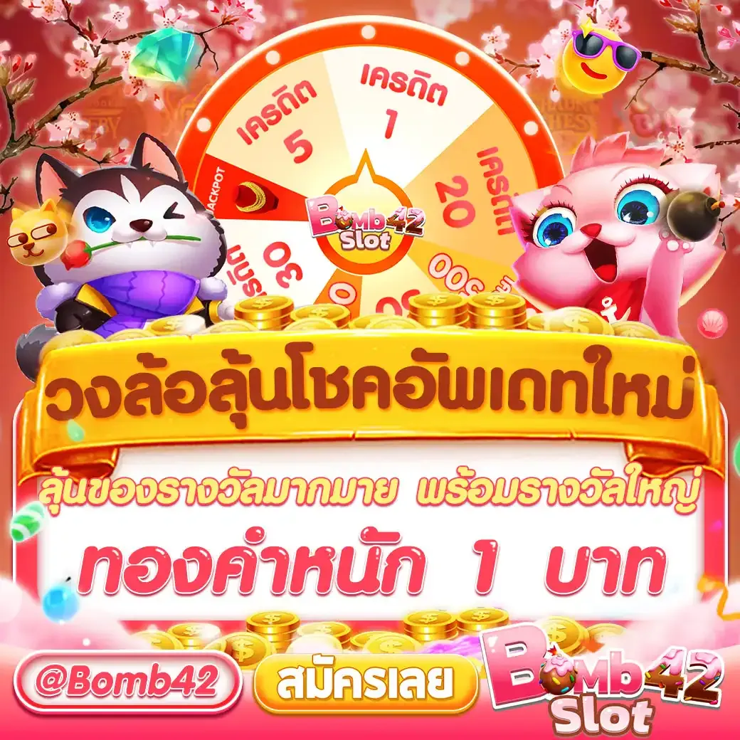 starx888 เว็บตรงสล็อต ฝากถอนออโต้ ไม่ผ่านเอเย่นต์ 2026