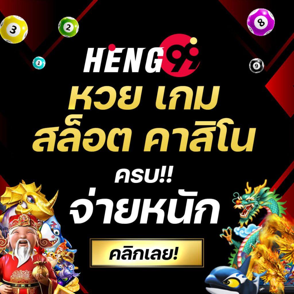 stp4bet เว็บตรง สล็อต ฝากถอนออโต้ ไม่ผ่านเอเย่นต์ 2026