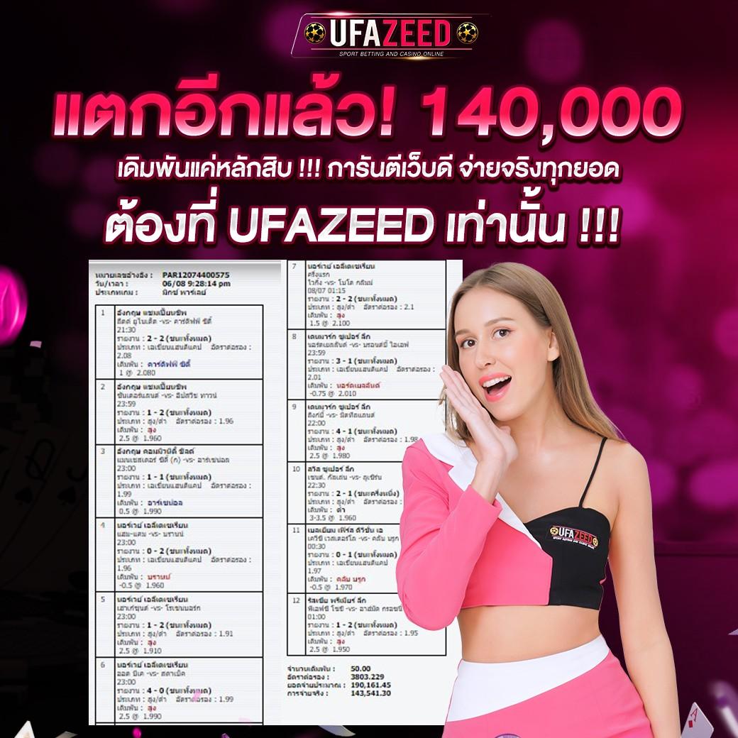 super pg 1688 เว็บตรง สล็อต ฝากถอนออโต้ ไม่ผ่านเอเย่นต์ 2026