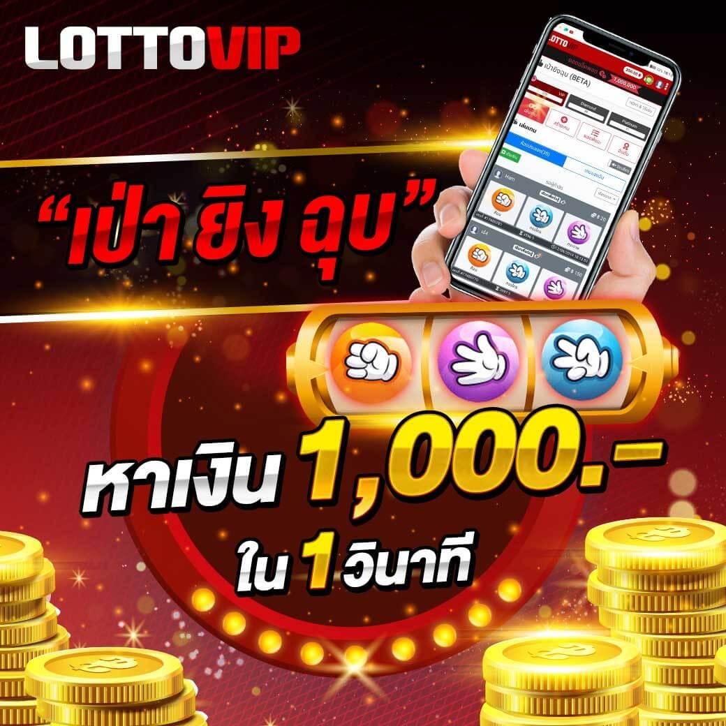 superslot1234 เว็บตรง สล็อต ฝากถอนออโต้ ไม่ผ่านเอเย่นต์ 2026