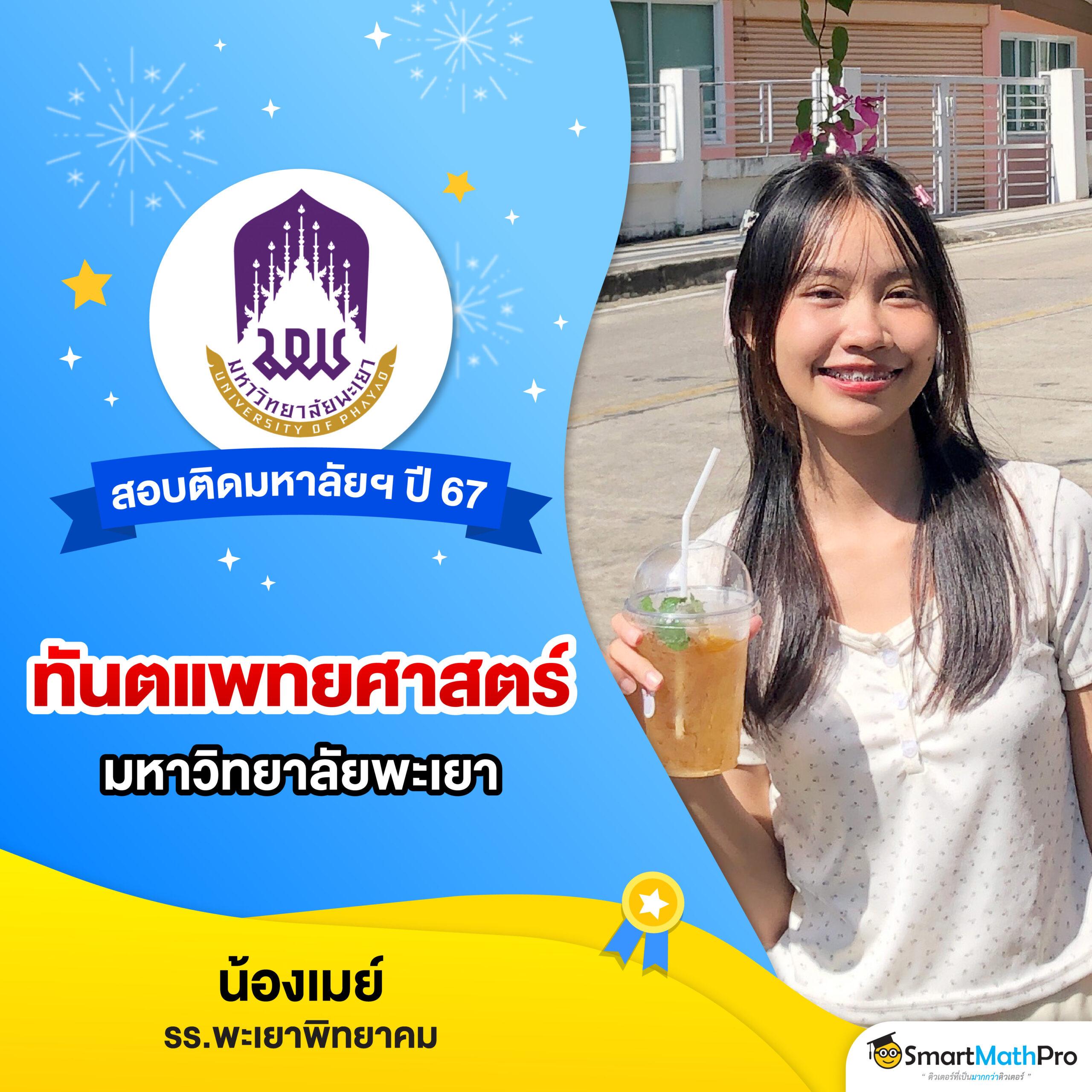 superslot168 เว็บตรง สล็อต ฝากถอนออโต้ ไม่ผ่านเอเย่นต์ 2026