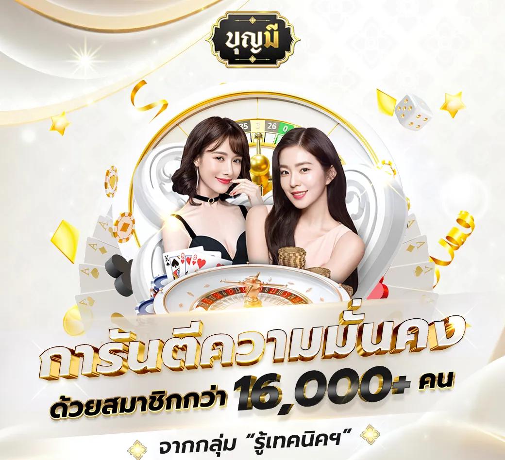 superslot เครดิตฟรี เว็บตรง สล็อต ฝากถอนออโต้ ไม่ผ่านเอเย่นต์ 2026