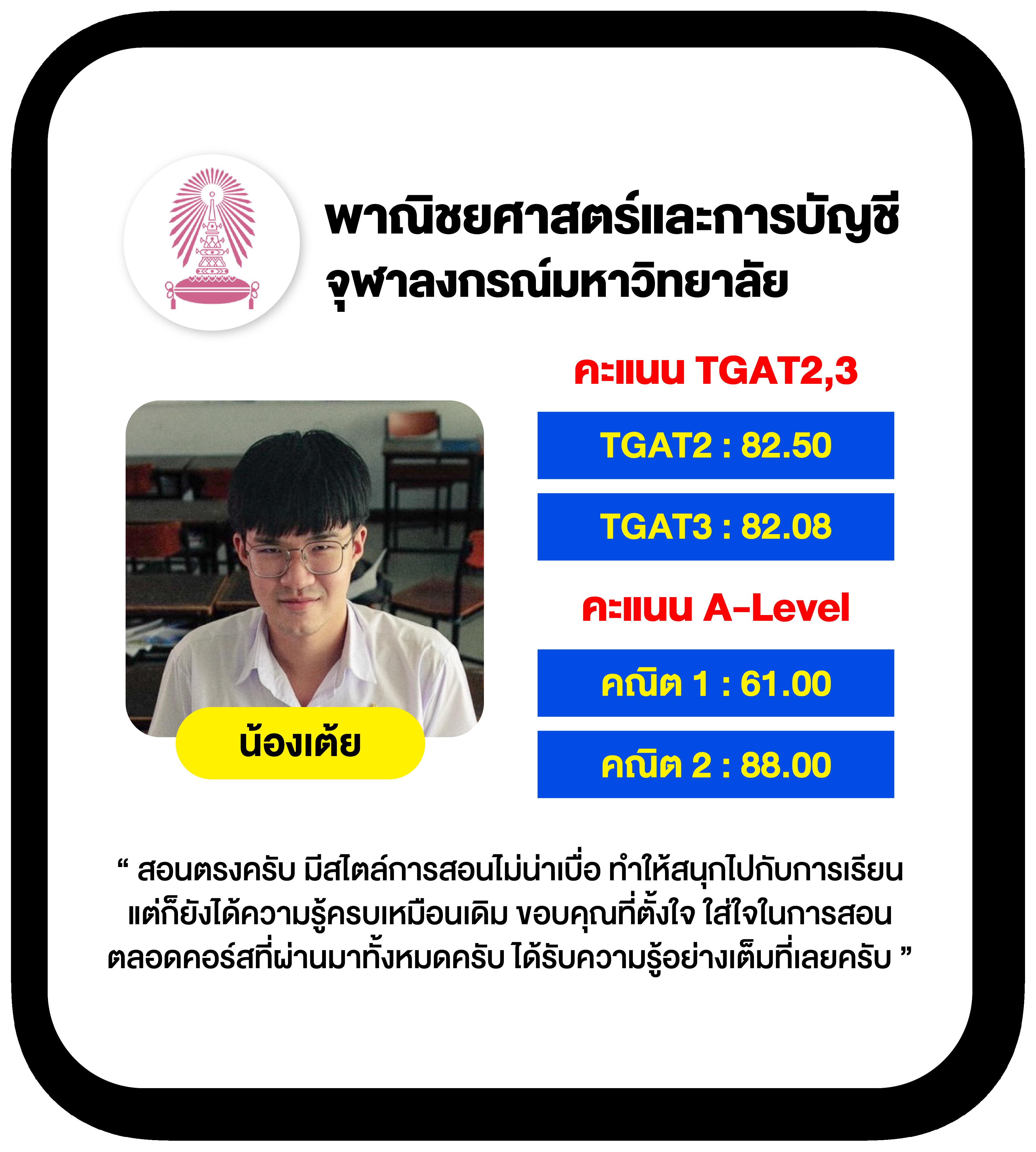 th2 vip เว็บตรง ฝากถอนออโต้ ไม่ผ่านเอเย่นต์ สล็อต RTP สูง 2026