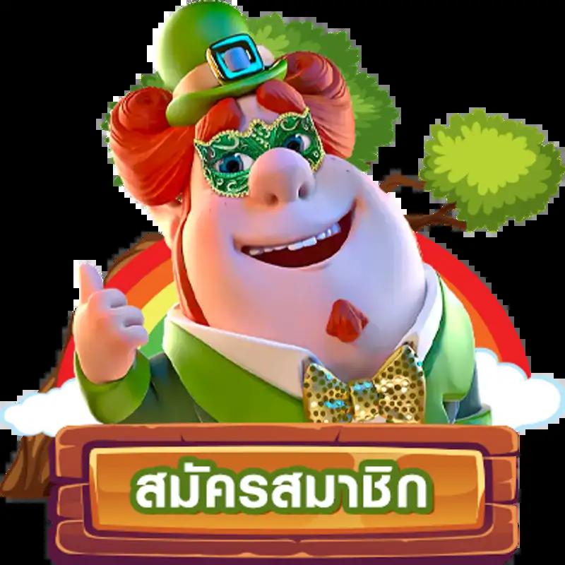thailotto เว็บตรง สล็อต ฝากถอนออโต้ ไม่ผ่านเอเย่นต์ 2026