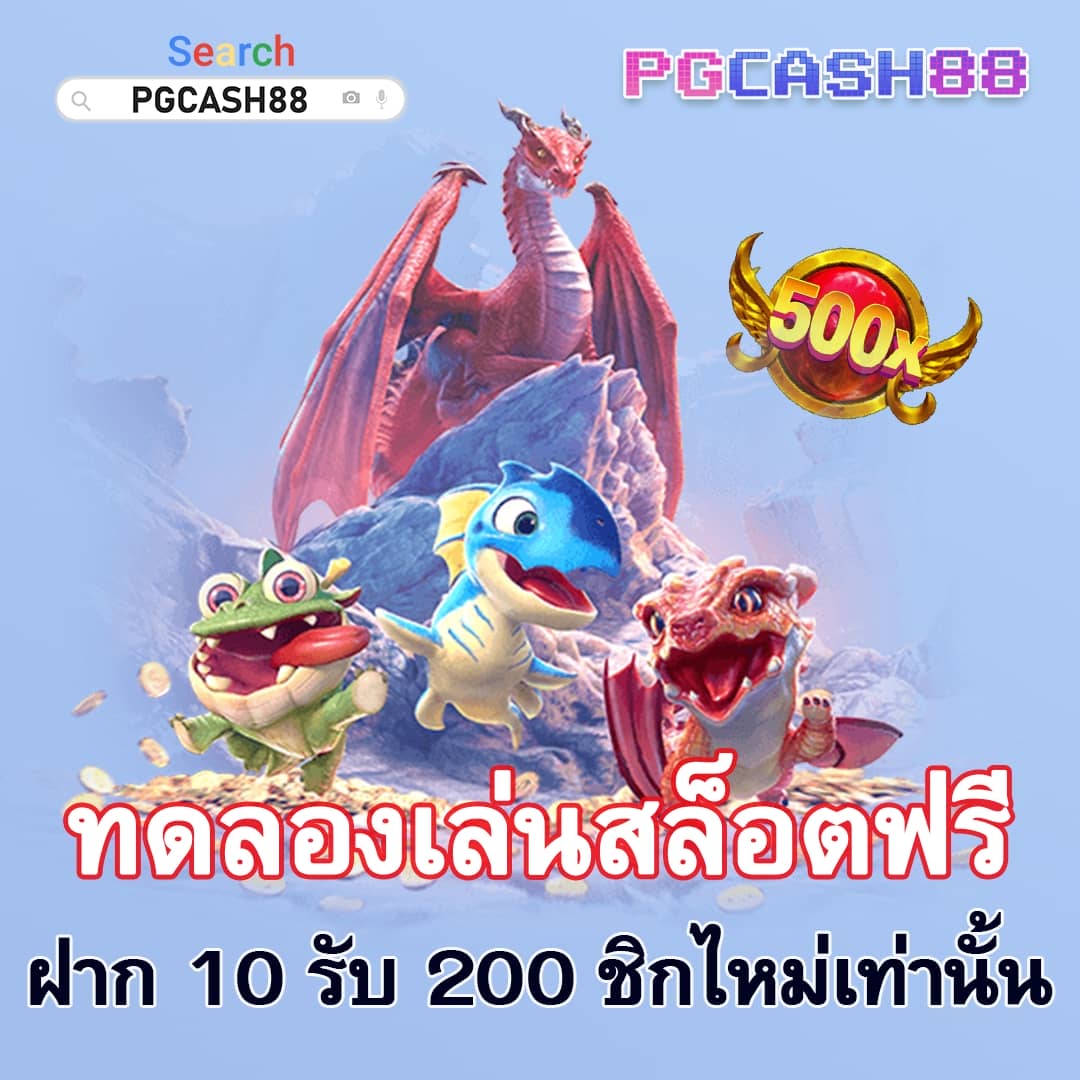 thb168 เว็บตรง สล็อต ฝากถอนออโต้ ไม่ผ่านเอเย่นต์ 2026