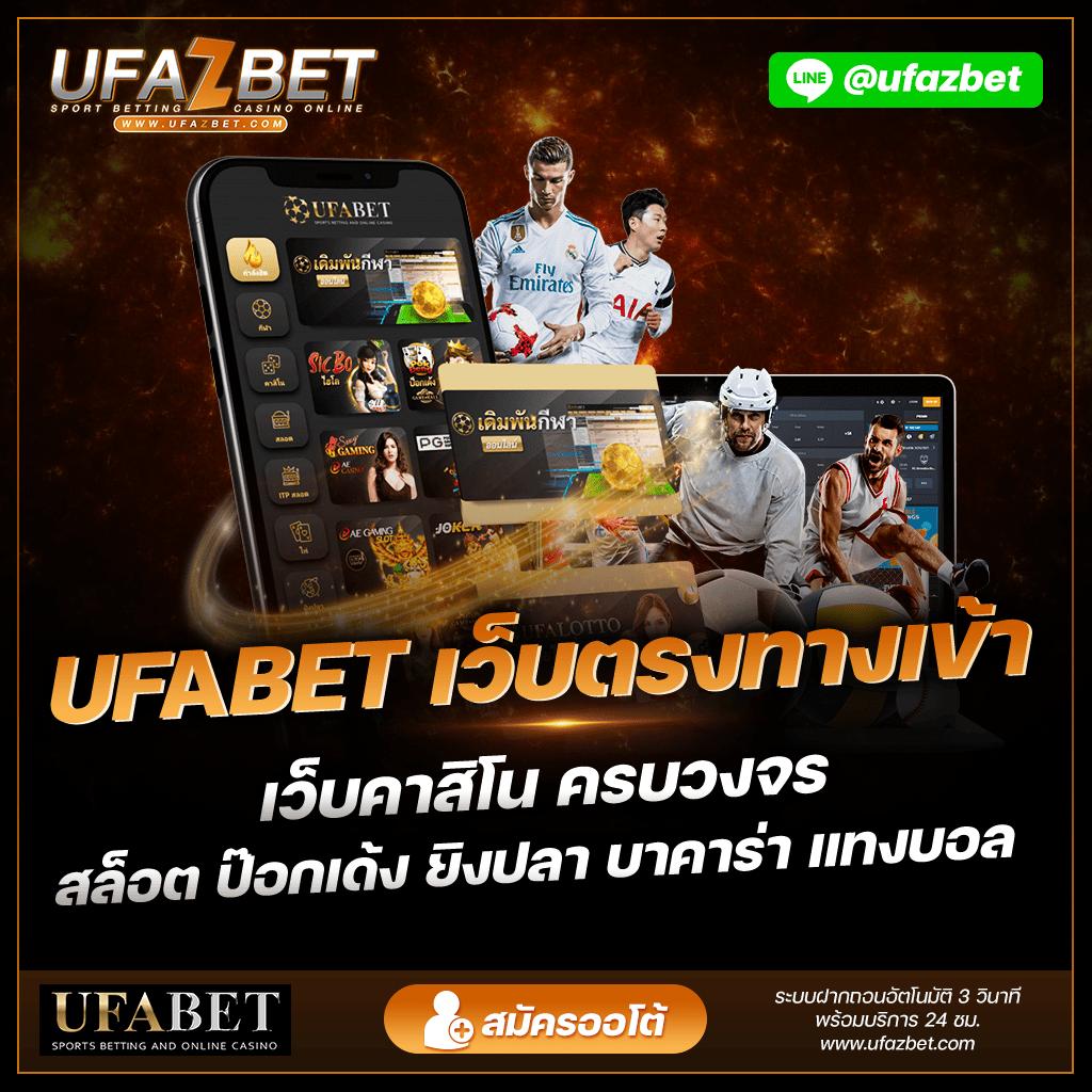 tiger789 เว็บตรง สล็อต ฝากถอนออโต้ ไม่ผ่านเอเย่นต์ 2026
