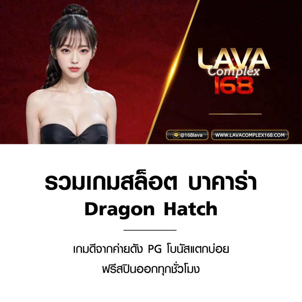 tiger8899 เว็บตรง สล็อต ฝากถอนออโต้ ไม่ผ่านเอเย่นต์ 2026