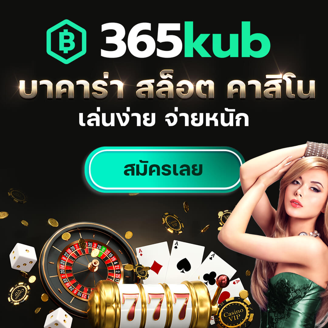 tiger88 เว็บตรง สล็อต ฝากถอนออโต้ ไม่ผ่านเอเย่นต์ 2026