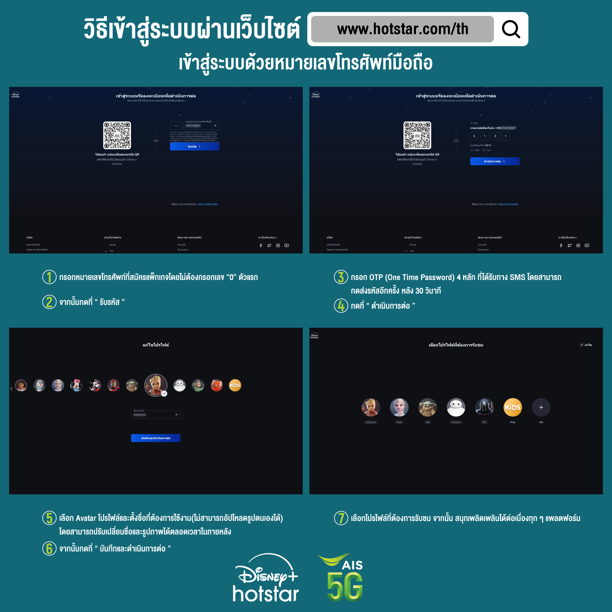 time899 เว็บตรง สล็อต ฝากถอนออโต้ ไม่ผ่านเอเย่นต์ 2026