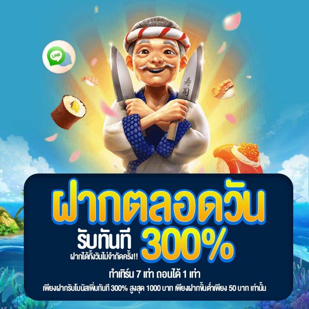 tk9bet เว็บตรง สล็อต ฝากถอนออโต้ ไม่ผ่านเอเย่นต์ 2026