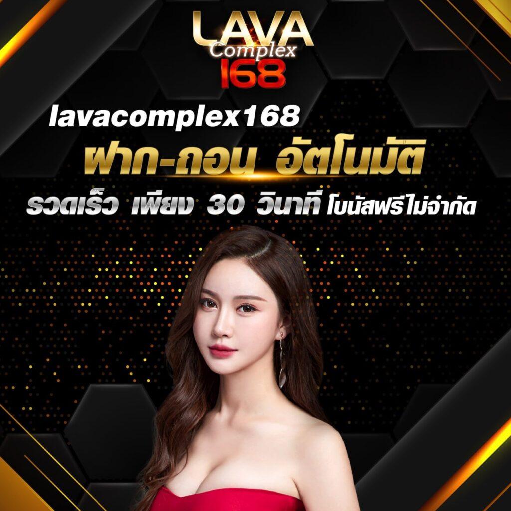 tt1bet เว็บตรง ฝากถอนออโต้ ไม่ผ่านเอเย่นต์ สล็อต แตกง่าย 2026