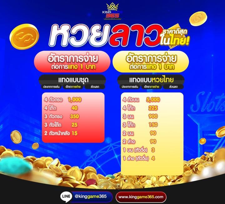 ufa058 เว็บตรง สล็อต ฝากถอนออโต้ ไม่ผ่านเอเย่นต์ 2026