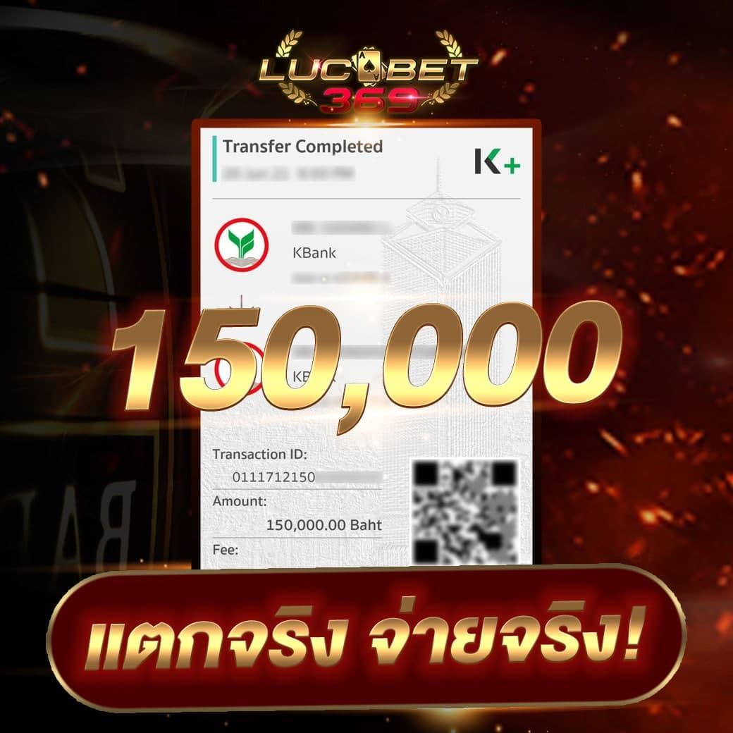 ufa191 เว็บตรง สล็อต ฝากถอนออโต้ ไม่ผ่านเอเย่นต์ 2026