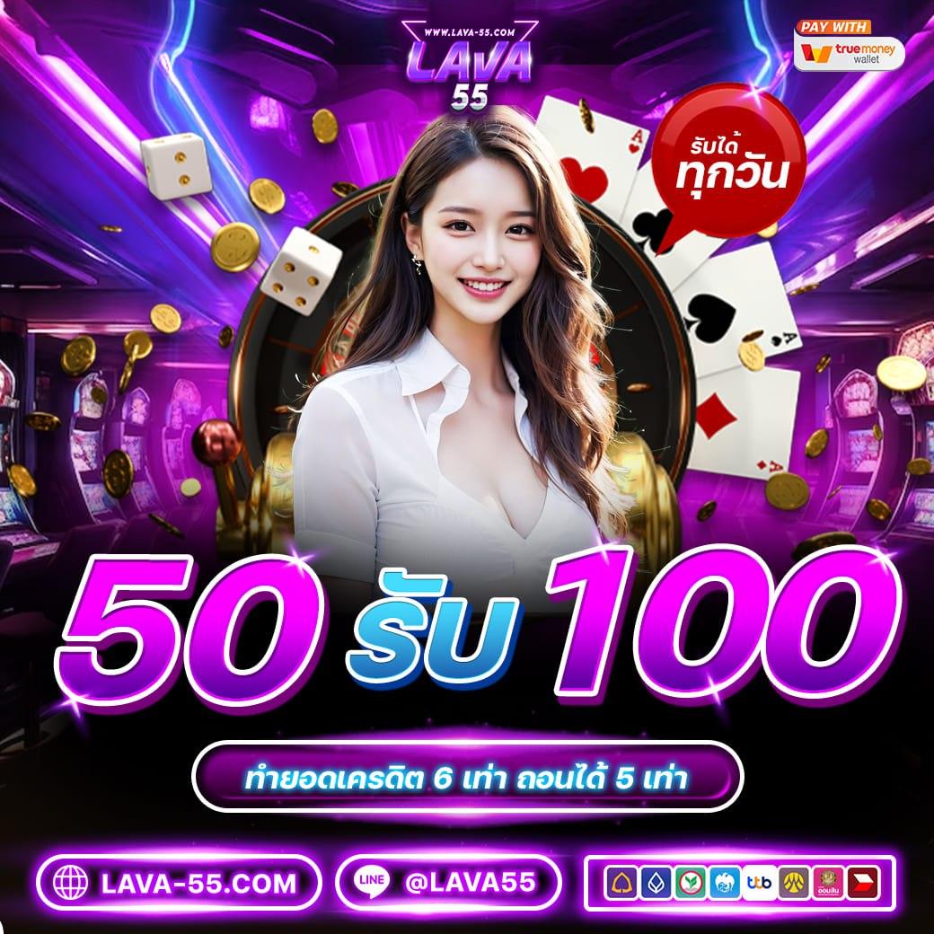 ufa365 info เข้าสู่ระบบ เว็บตรง สล็อต ฝากถอนออโต้ ไม่ผ่านเอเย่นต์ 2026
