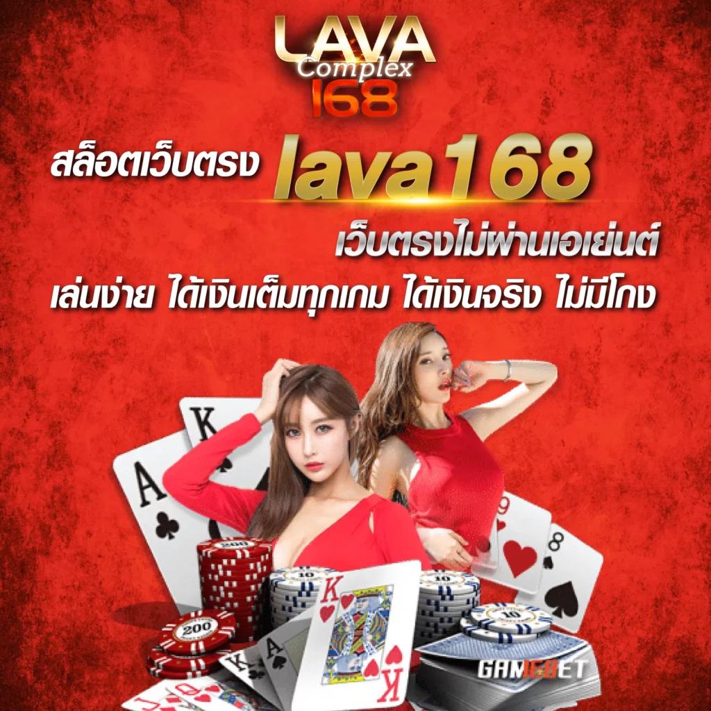 ufa600 เว็บตรง สล็อต ฝากถอนออโต้ไม่ผ่านเอเย่นต์ 2026