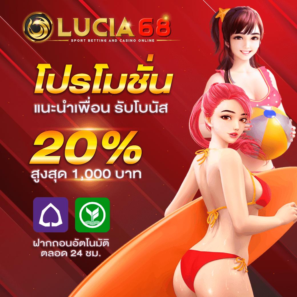 ufa777 เข้าสู่ระบบ เว็บตรง สล็อต ฝากถอนออโต้ ไม่ผ่านเอเย่นต์ 2026