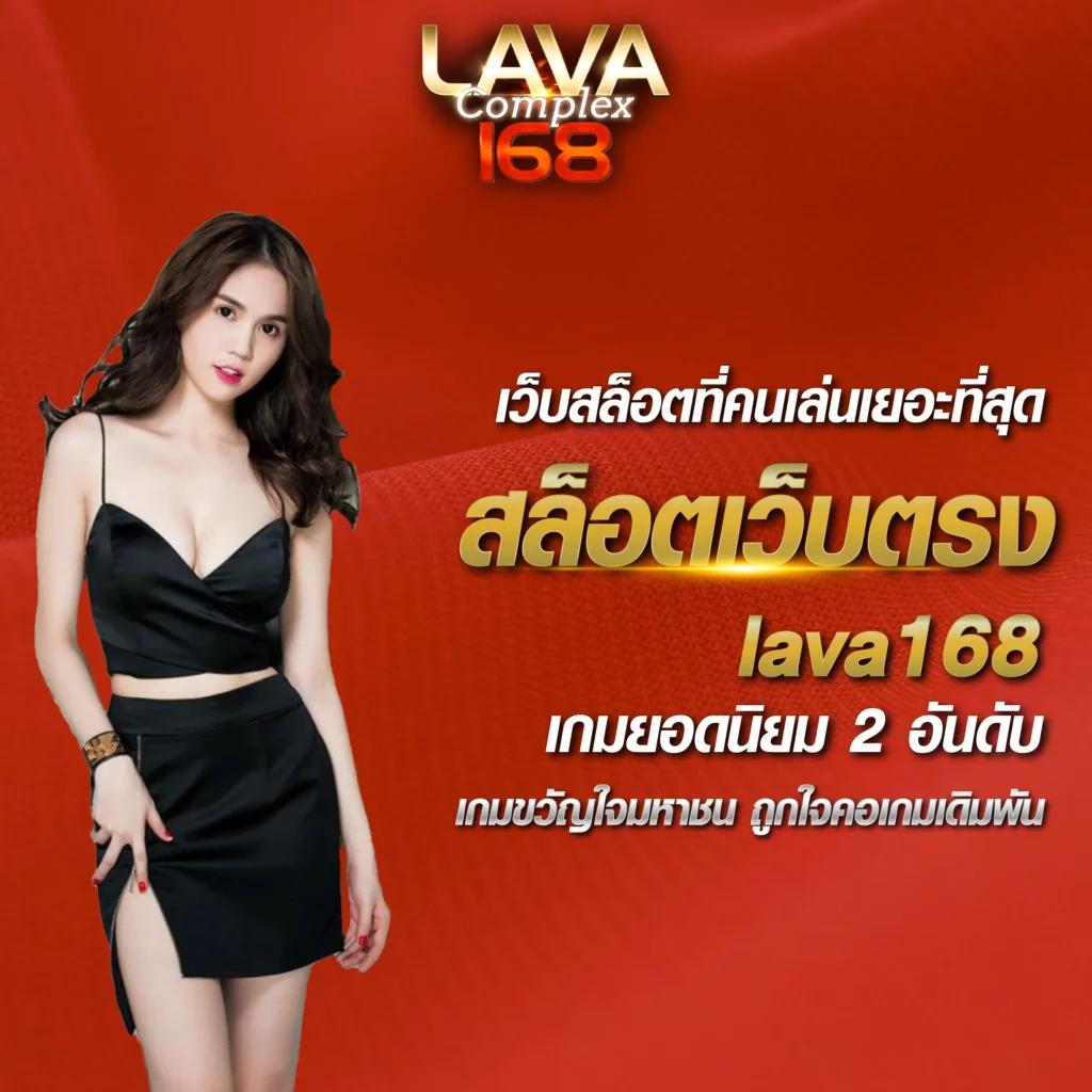 ufa88s เว็บตรง สล็อต ฝากถอนออโต้ ไม่ผ่านเอเย่นต์ 2026