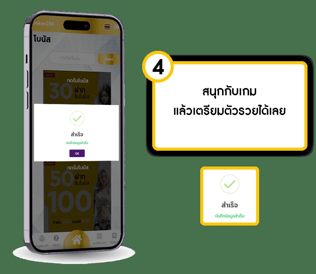 ufa wallet slot เว็บตรง สล็อต ฝากถอนออโต้ ไม่ผ่านเอเย่นต์ 2026