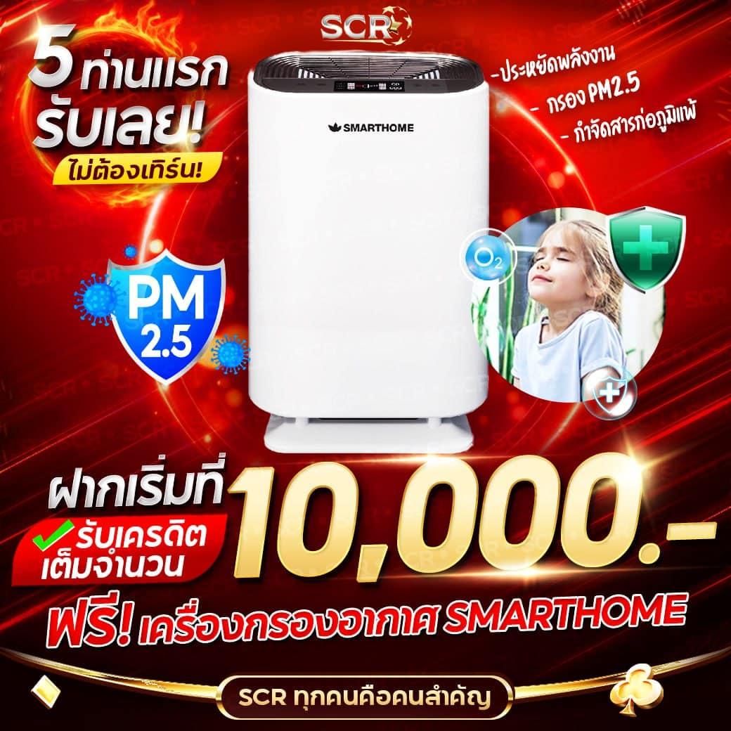 ufabay สล็อต เว็บตรง ฝากถอนออโต้ ไม่ผ่านเอเย่นต์ 2026