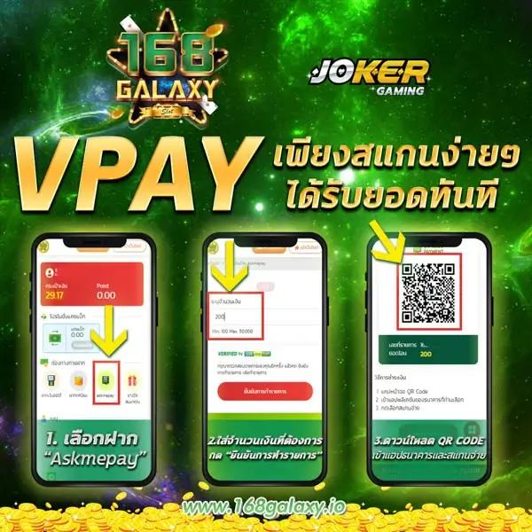 ufabenz เว็บตรง สล็อต ฝากถอนออโต้ ไม่ผ่านเอเย่นต์ 2026