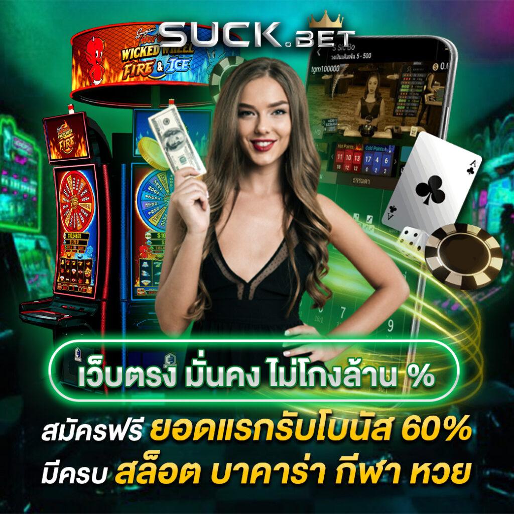 ufabet1212 เข้าสู่ระบบ เว็บตรง สล็อต ฝากถอนออโต้ ไม่ผ่านเอเย่นต์ 2026