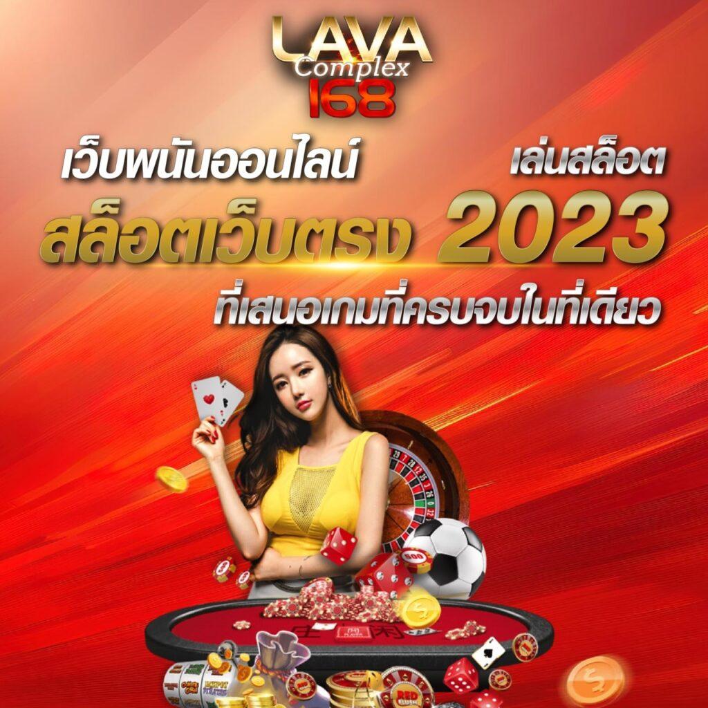 ufabet168 สล็อต เว็บตรง ฝากถอนออโต้ ไม่ผ่านเอเย่นต์ 2026