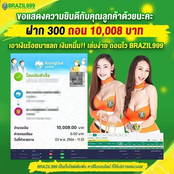 ufabet877 ทางเข้า เว็บตรง สล็อต ฝากถอนออโต้ ไม่ผ่านเอเย่นต์ 2026