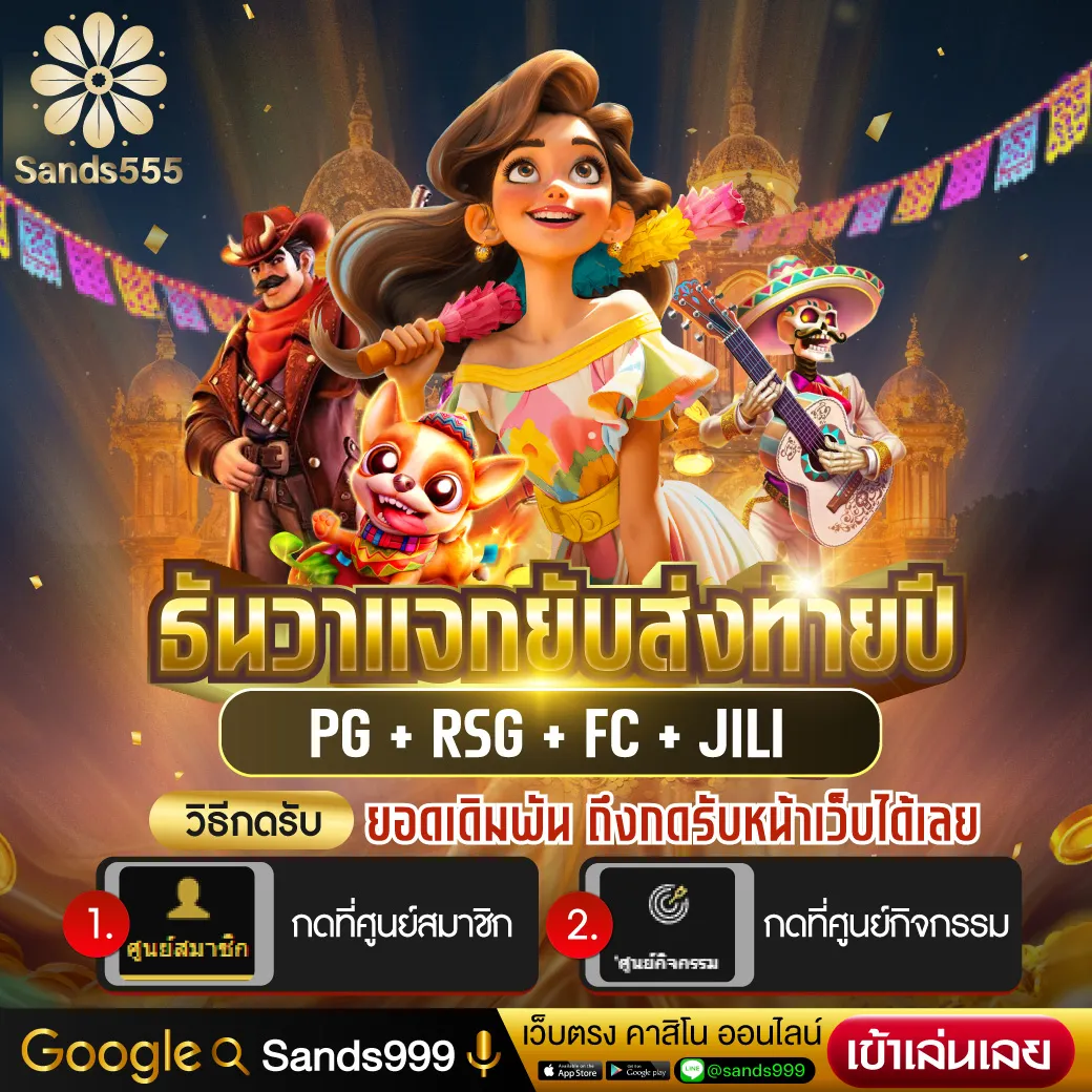 ufabet8 เว็บตรง สล็อต ฝากถอนออโต้ ไม่ผ่านเอเย่นต์ 2026