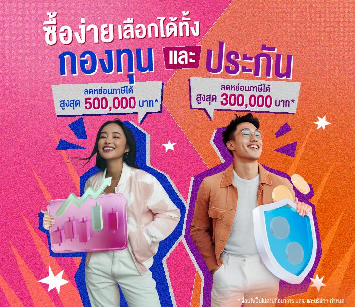 ::ufabet:: ทางเข้า เว็บตรง สล็อต ฝากถอนออโต้ ไม่ผ่านเอเย่นต์ 2026