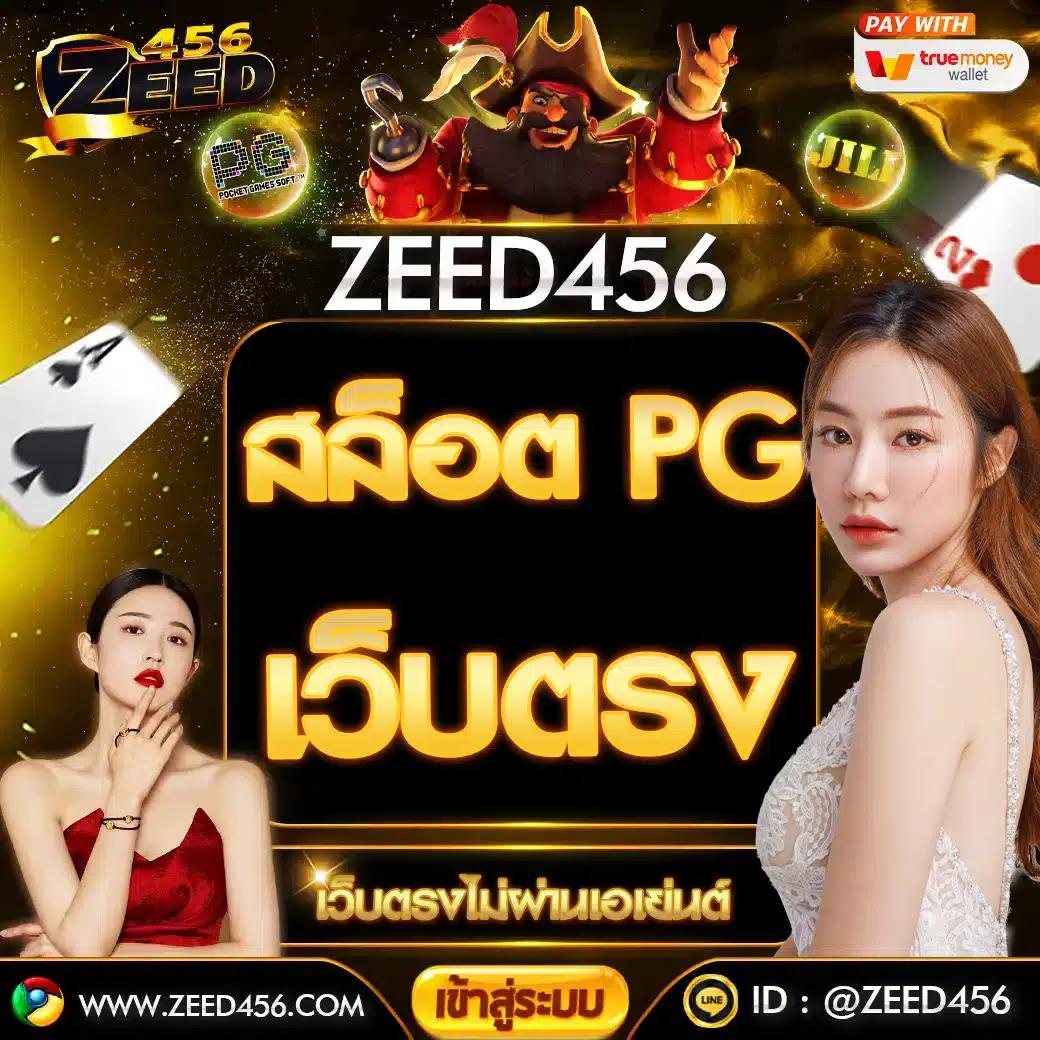 ufabet ทางเข้าล่าสุด เว็บตรง สล็อต ฝากถอนออโต้ 2026