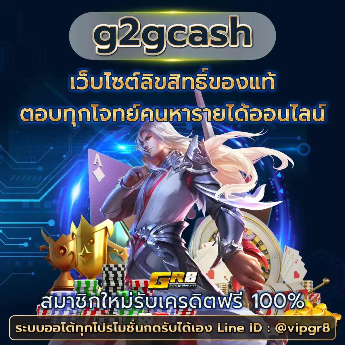 ufabet เข้าสู่ระบบ888 สล็อต เว็บตรง ฝากถอนออโต้ ไม่ผ่านเอเย่นต์ 2026