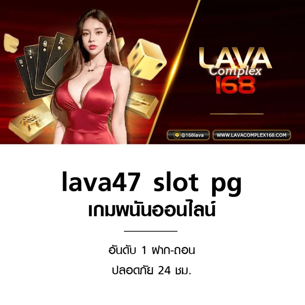 ufabet เข้าสู่ระบบ สล็อต เว็บตรง ฝากถอนออโต้ ไม่ผ่านเอเย่นต์ 2026