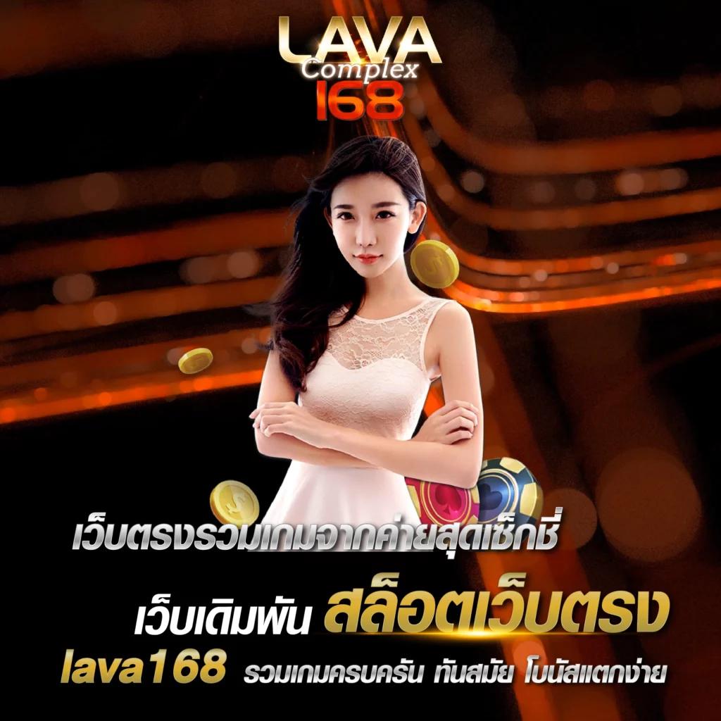 ufabetเข้าสู่ระบบ เว็บตรง สล็อต ฝากถอนออโต้ ไม่ผ่านเอเย่นต์ 2026