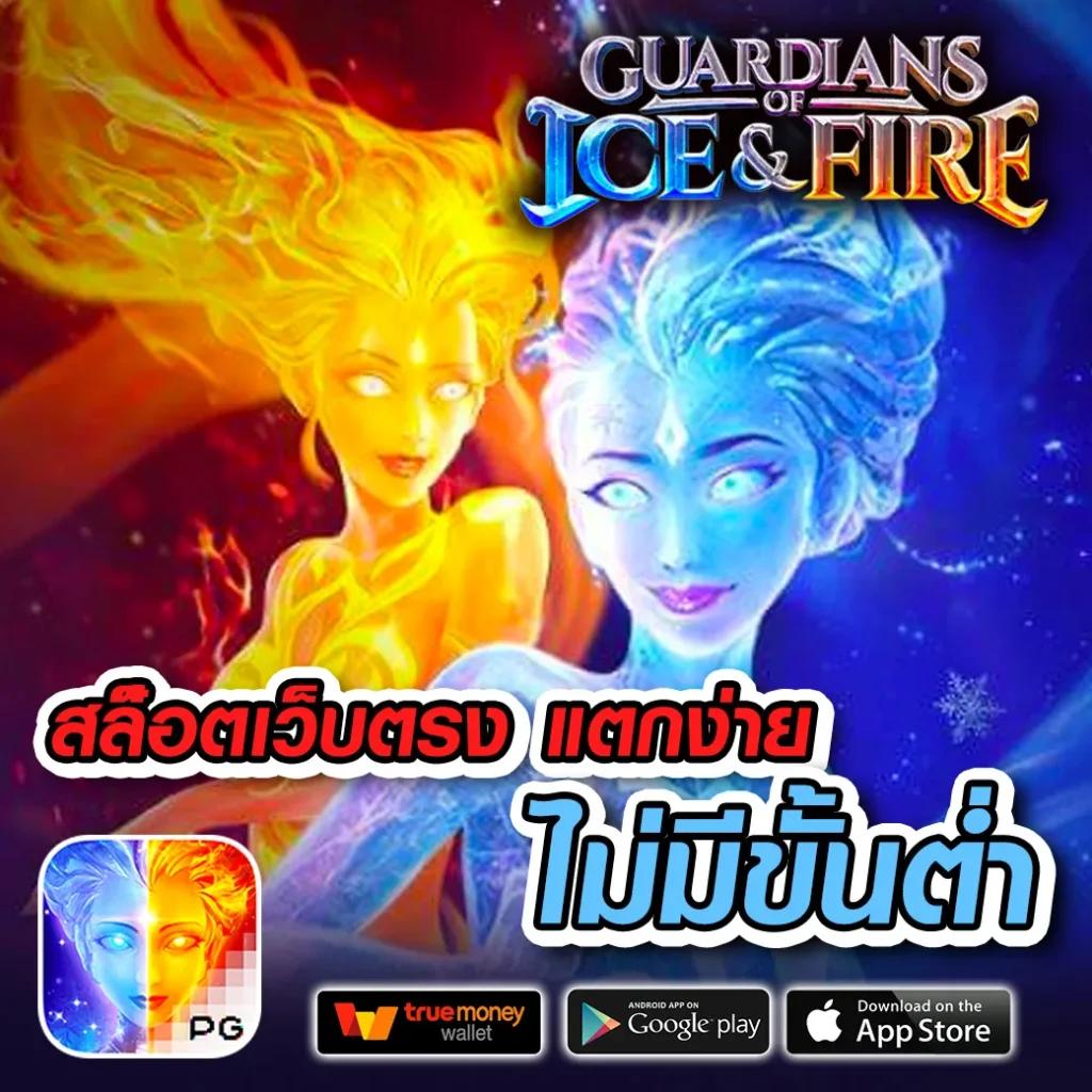 ufabomb เว็บตรง สล็อต ฝากถอนออโต้ ไม่ผ่านเอเย่นต์ 2026