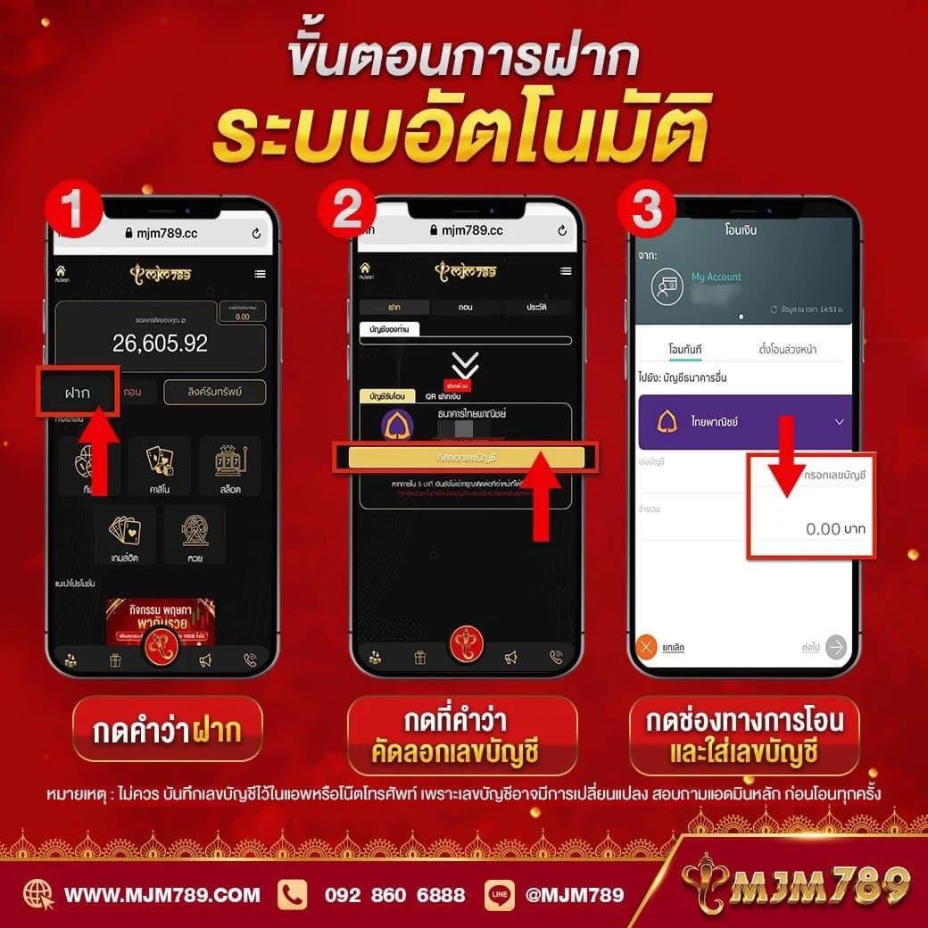 ufaclub24 เว็บตรง สล็อต ฝากถอนออโต้ ไม่ผ่านเอเย่นต์ 2026