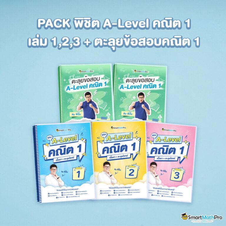ufakey777 เว็บตรง สล็อต ฝากถอนออโต้ ไม่ผ่านเอเย่นต์ 2026