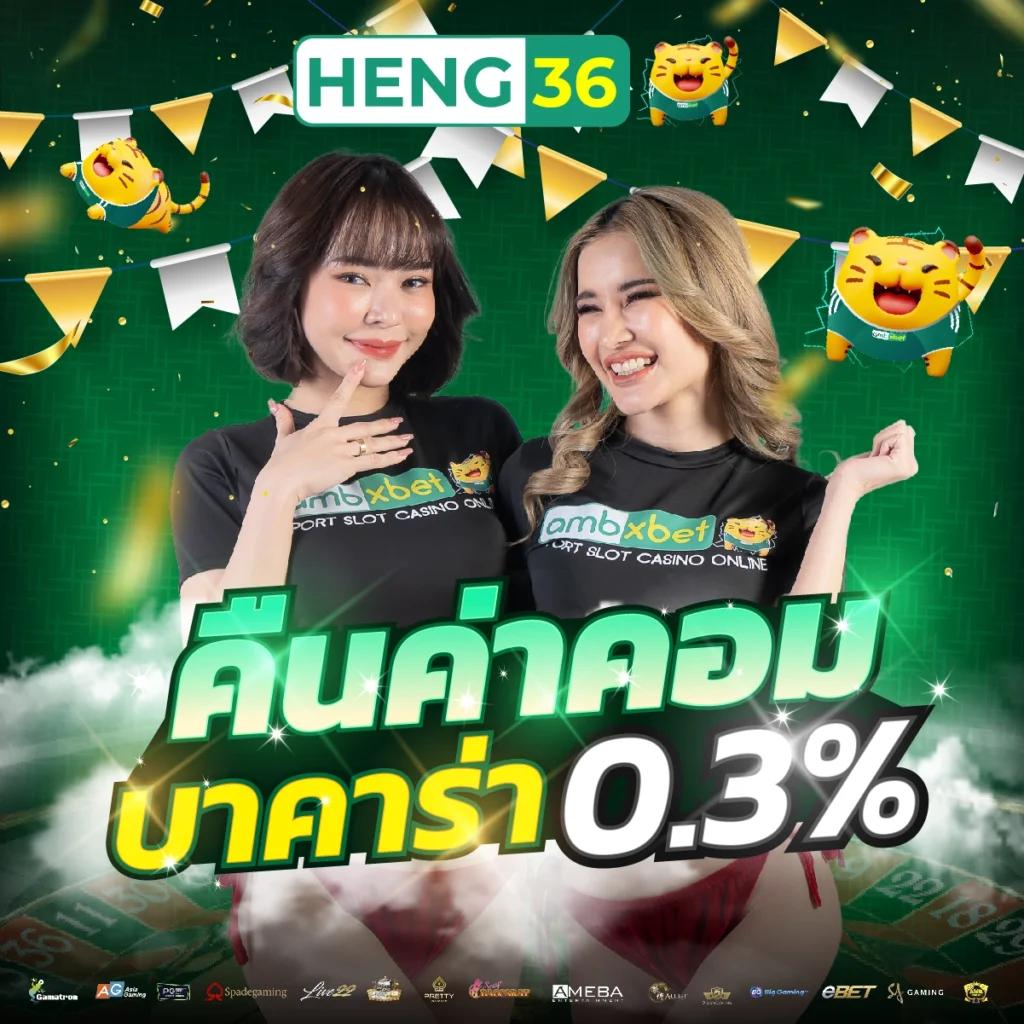 ufalove login เว็บตรง สล็อต ฝากถอนออโต้ ไม่ผ่านเอเย่นต์ 2026