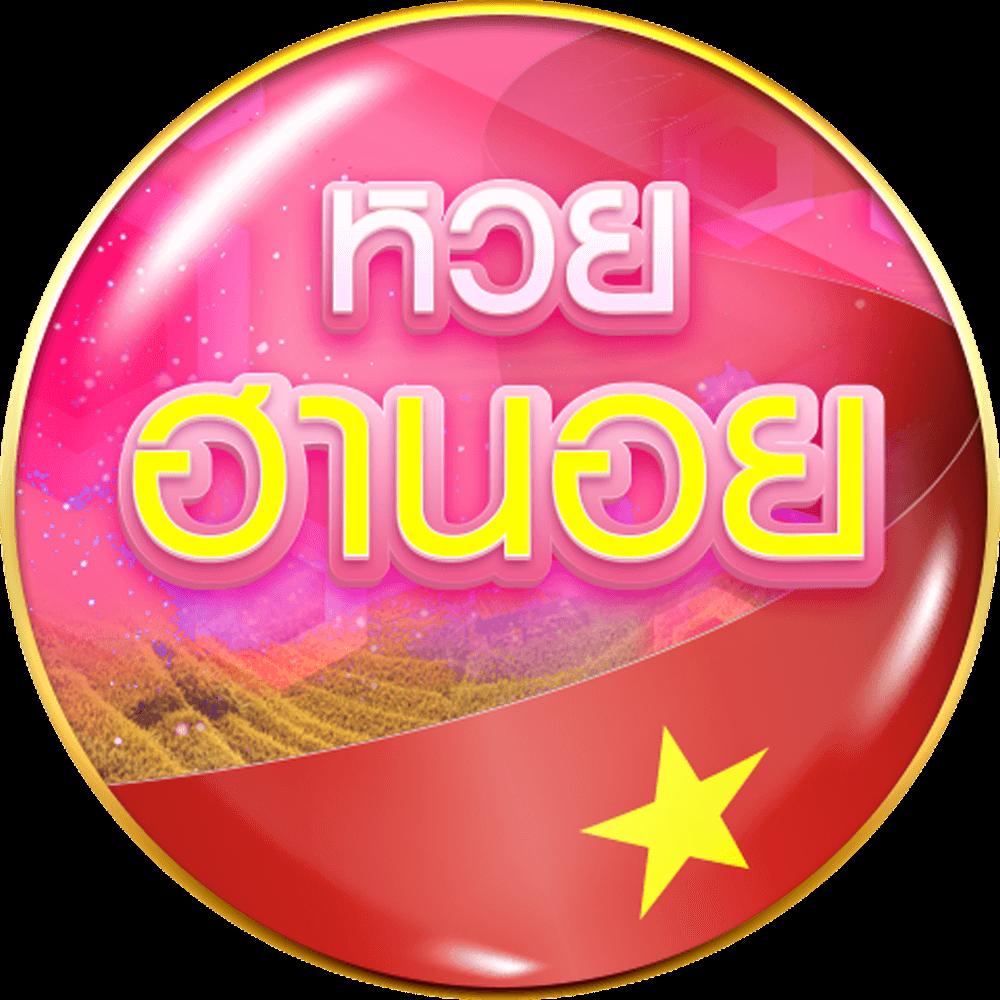 ufawin เว็บตรง สล็อต ฝากถอนออโต้ ไม่ผ่านเอเย่นต์ 2026