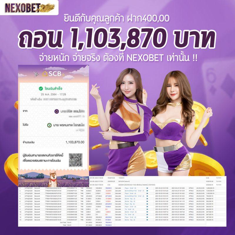 va999 สล็อต เว็บตรง สล็อต ฝากถอนออโต้ ไม่ผ่านเอเย่นต์ 2026