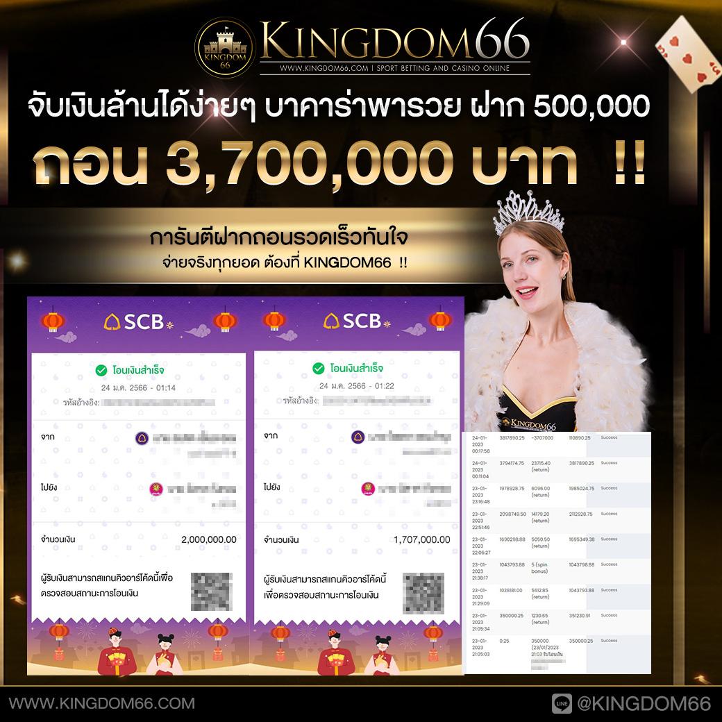 va999 เว็บตรง สล็อต ฝากถอนออโต้ ไม่ผ่านเอเย่นต์ 2026