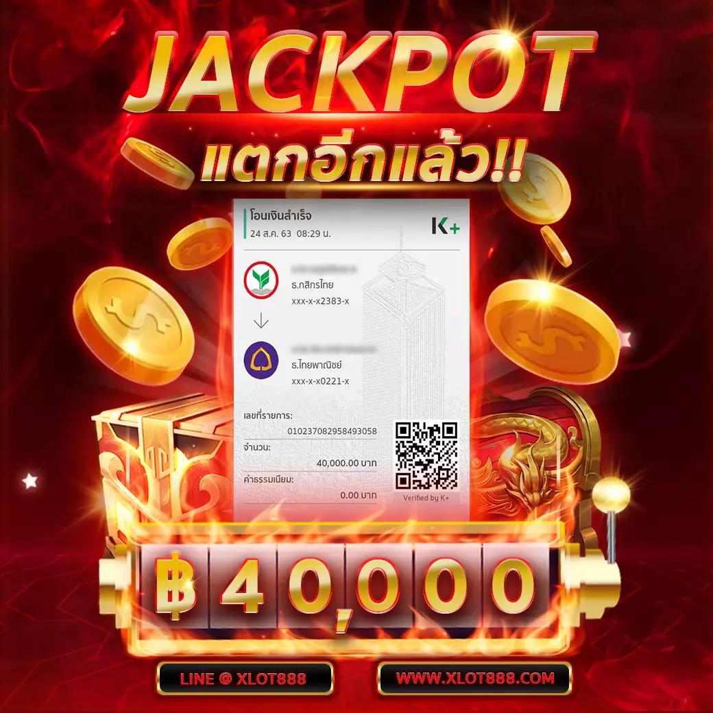 vak888 เว็บตรง สล็อต ฝากถอนออโต้ ไม่ผ่านเอเย่นต์ 2026