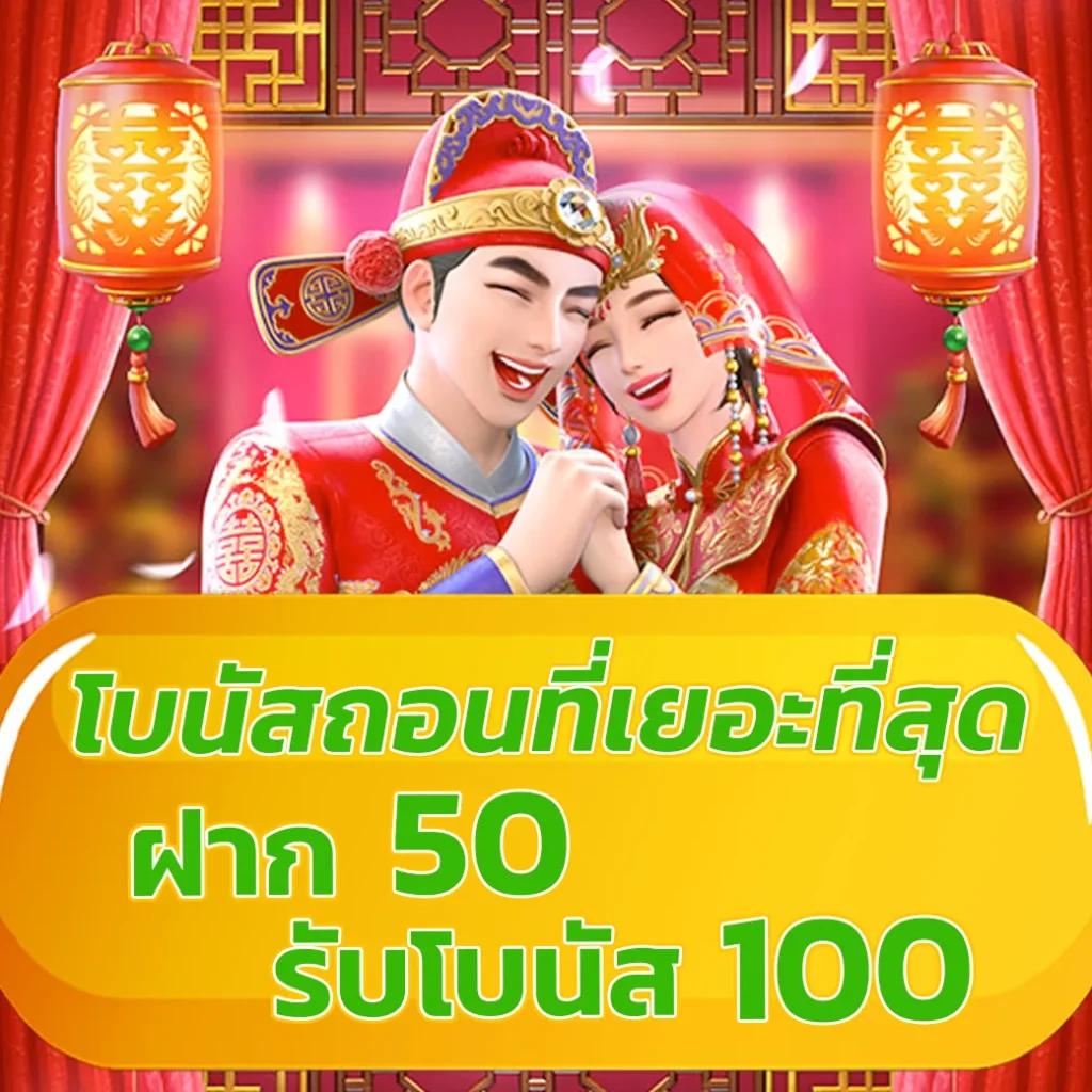 ving999 เข้าสู่ระบบ เว็บตรง สล็อต ฝากถอนออโต้ ไม่ผ่านเอเย่นต์ 2026