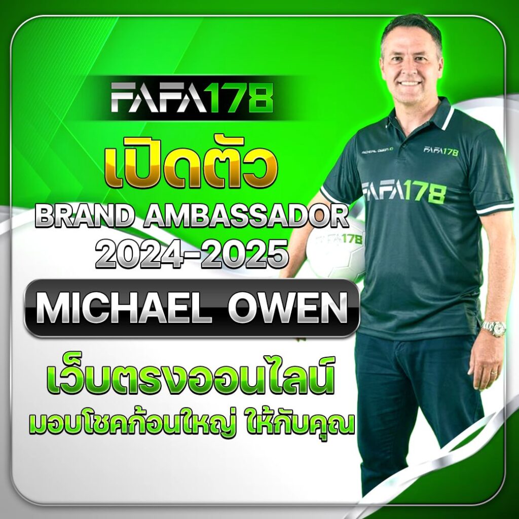 ving999 เว็บตรง สล็อต ฝากถอนออโต้ ไม่ผ่านเอเย่นต์ 2026