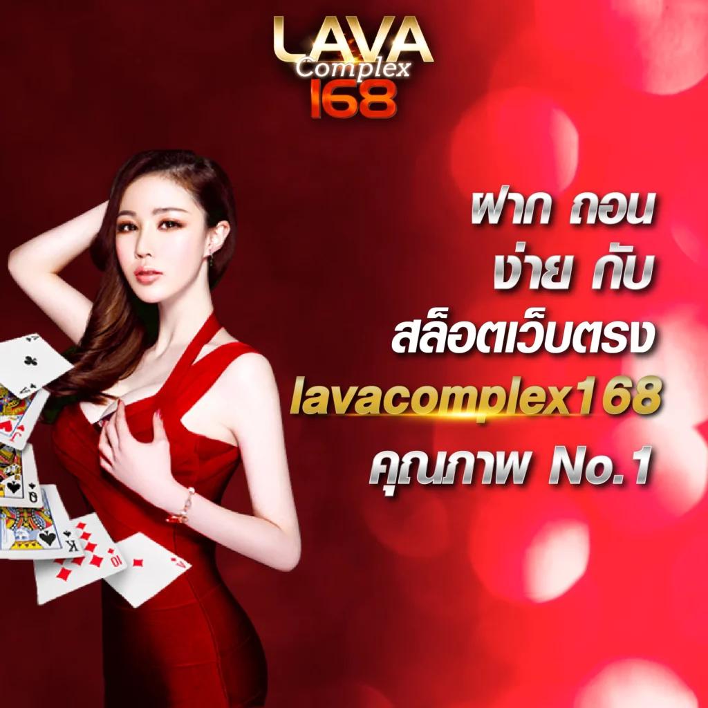 vip123 เว็บตรง สล็อต ฝากถอนออโต้ ไม่ผ่านเอเย่นต์ 2026