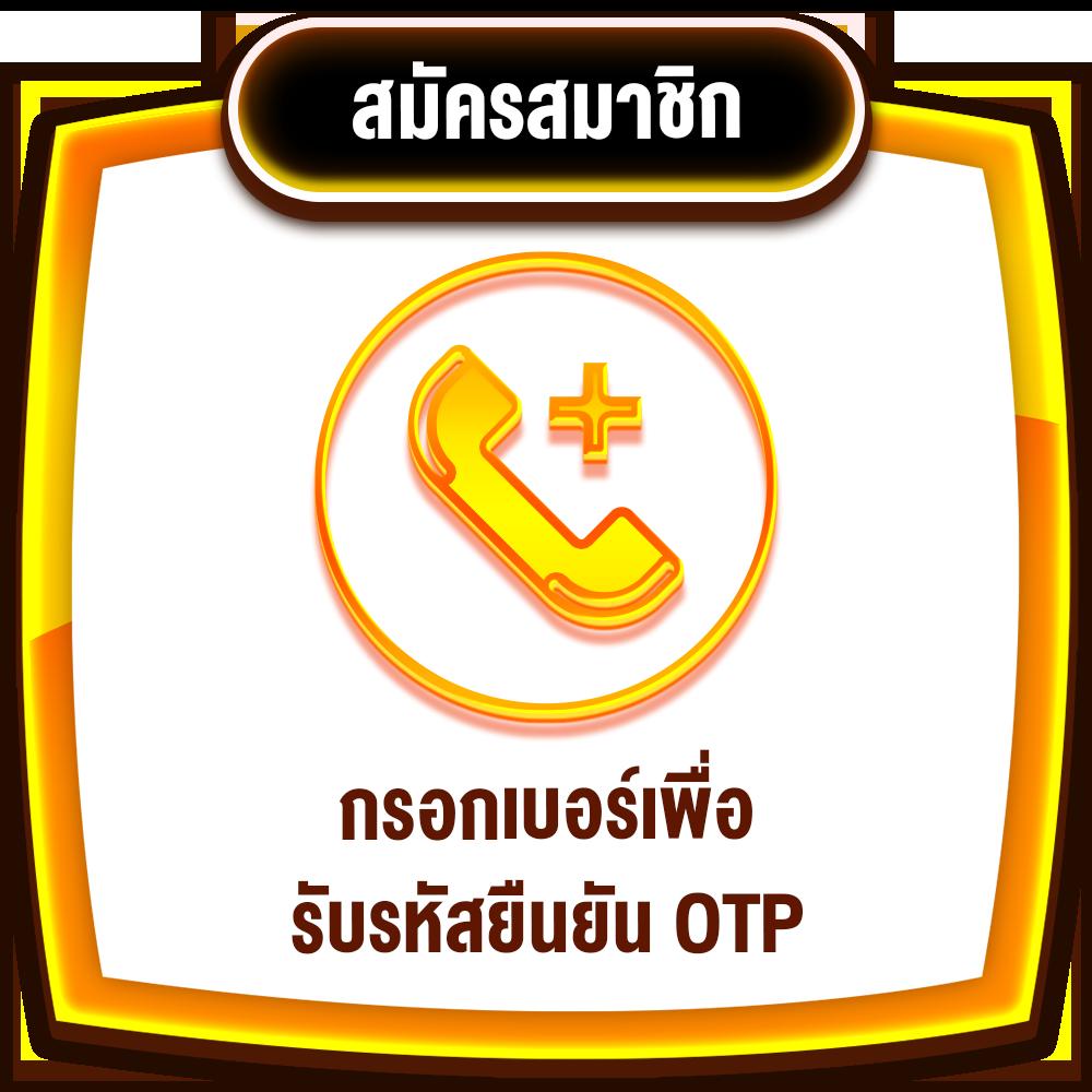 vip168 สล็อต เว็บตรง ฝากถอนออโต้ ไม่ผ่านเอเย่นต์ 2026