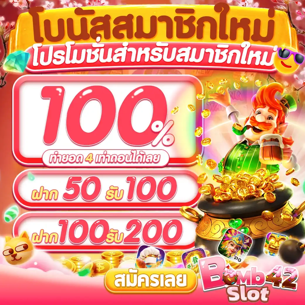 vkr168 เว็บตรง สล็อต ฝากถอนออโต้ ไม่ผ่านเอเย่นต์ 2026