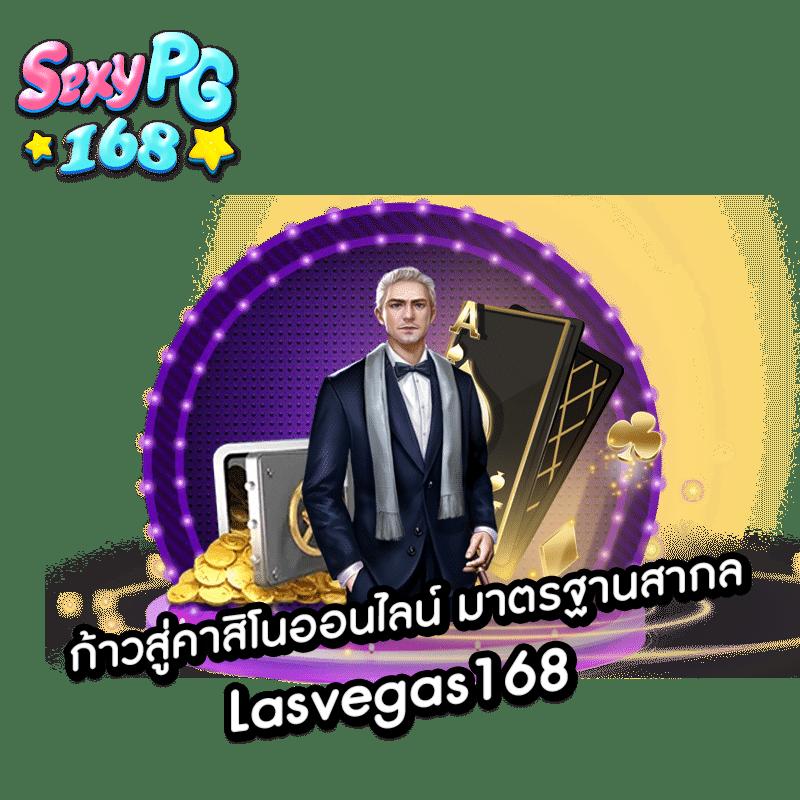 vm9 สล็อต เว็บตรง สล็อต ฝากถอนออโต้ ไม่ผ่านเอเย่นต์ 2026