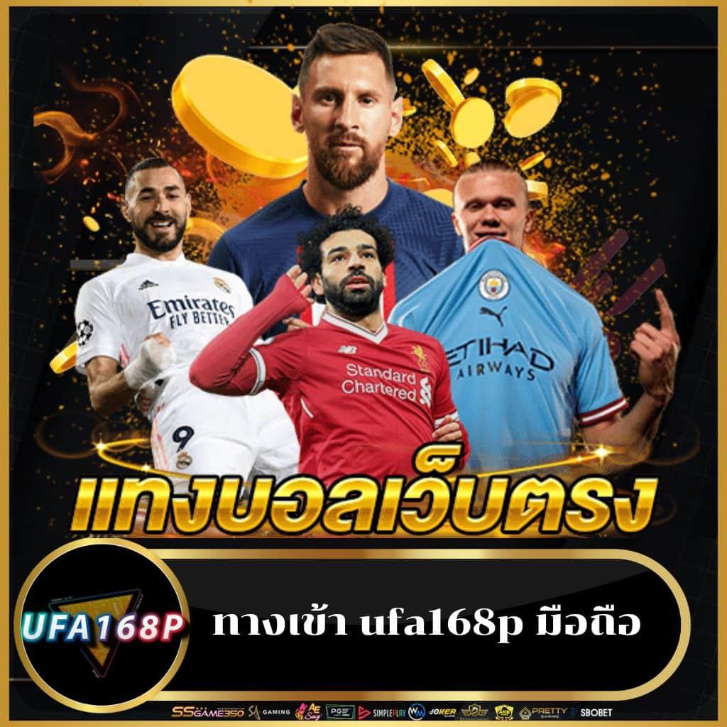 vodka168 เว็บตรง สล็อต ฝากถอนออโต้ ไม่ผ่านเอเย่นต์ 2026