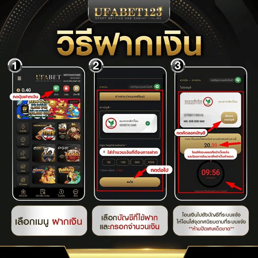 w2bet เว็บตรง สล็อต ฝากถอนออโต้ ไม่ผ่านเอเย่นต์ 2026