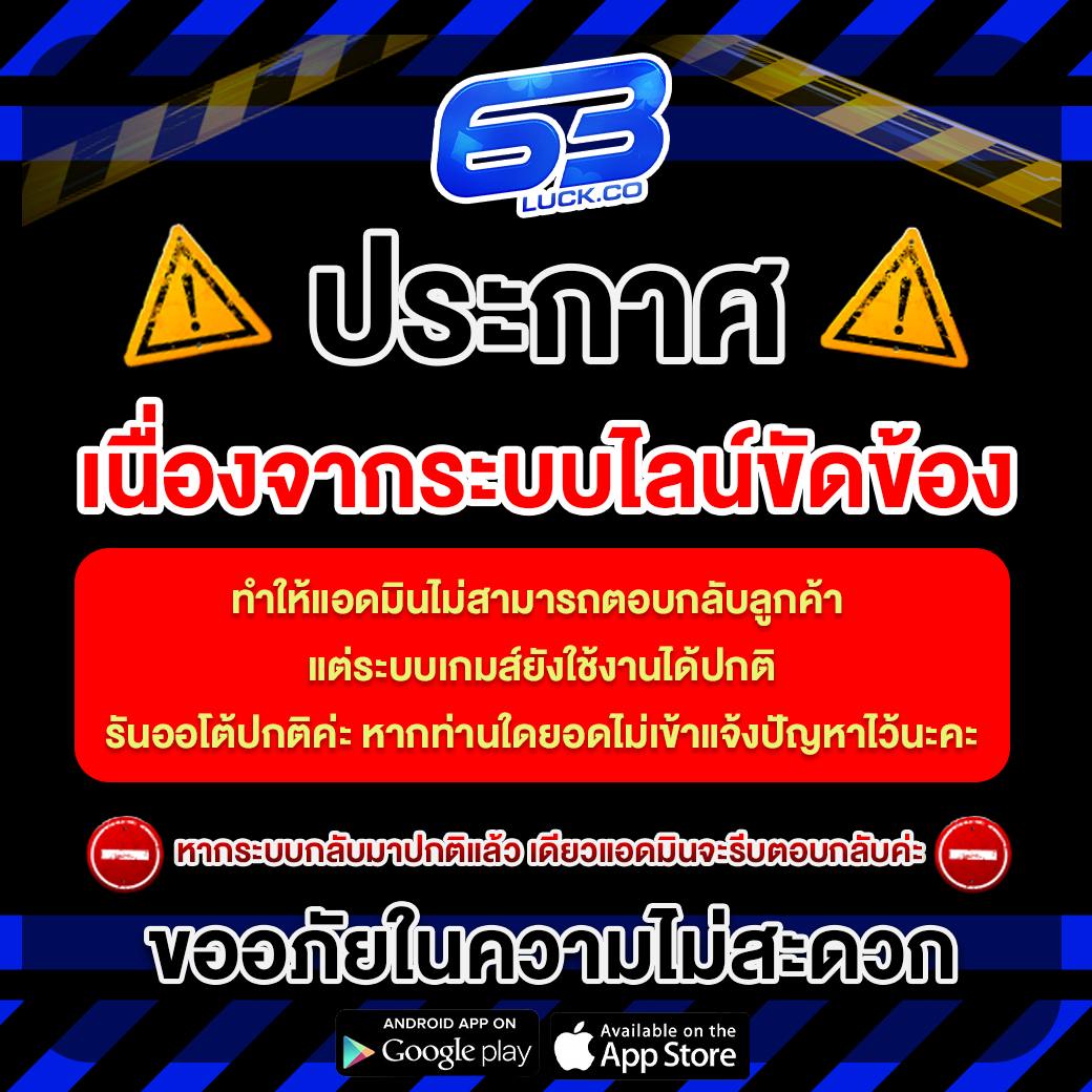 w69 mobile เว็บตรง สล็อต ฝากถอนออโต้ ไม่ผ่านเอเย่นต์ 2026